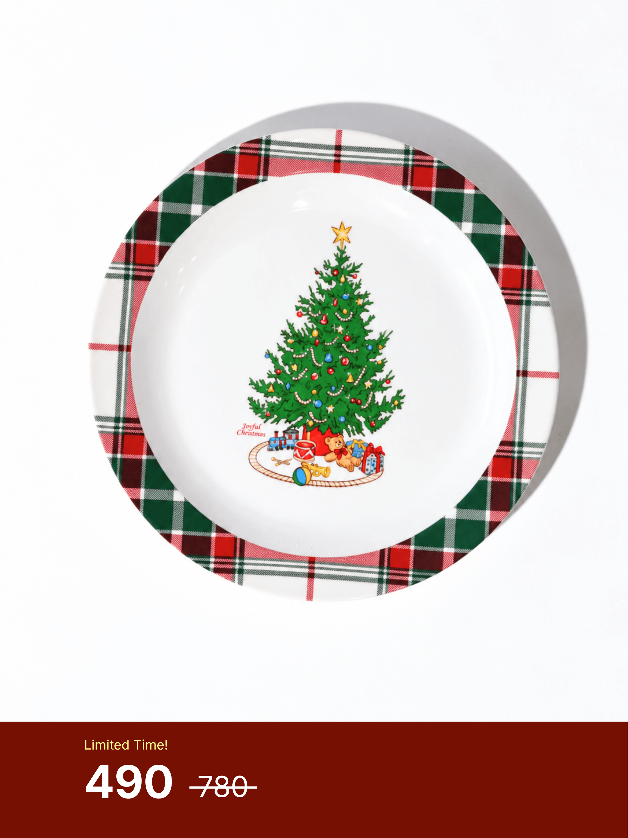 Merry Bear - Christmas Tree Dinner Plate